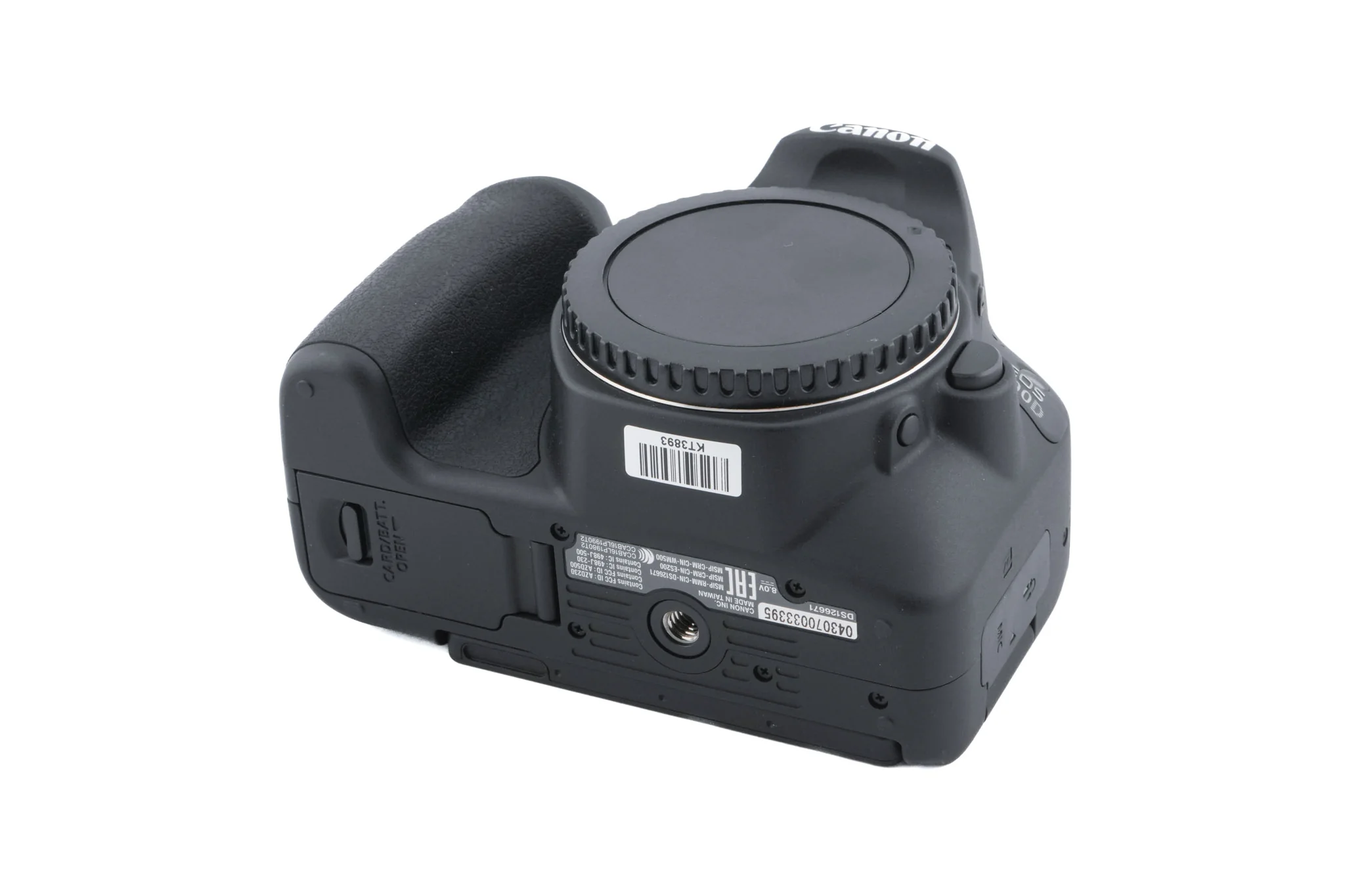 Canon EOS 200D - Image 6