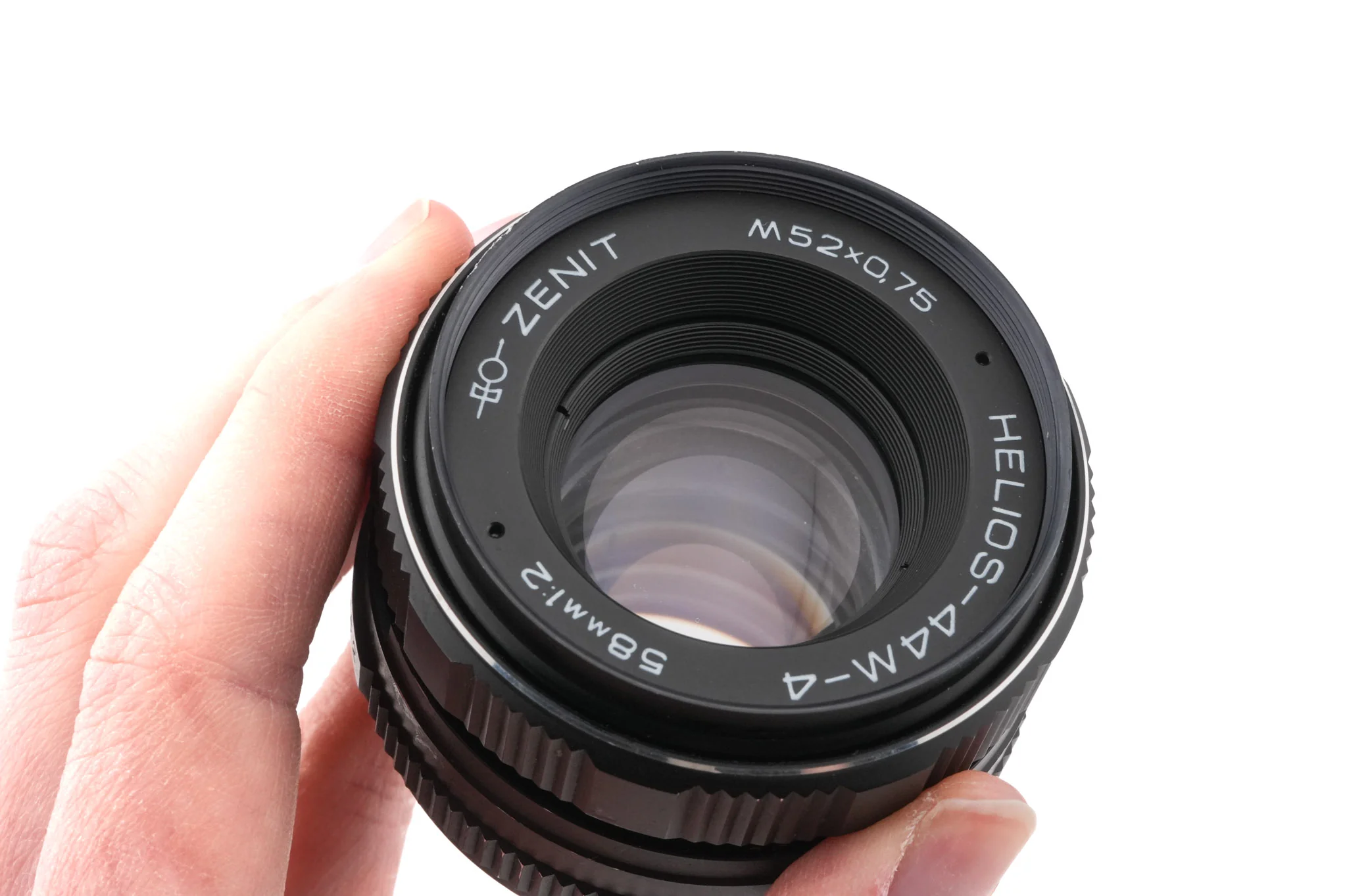 Helios 58mm f2 Helios 44M-4 - Image 5
