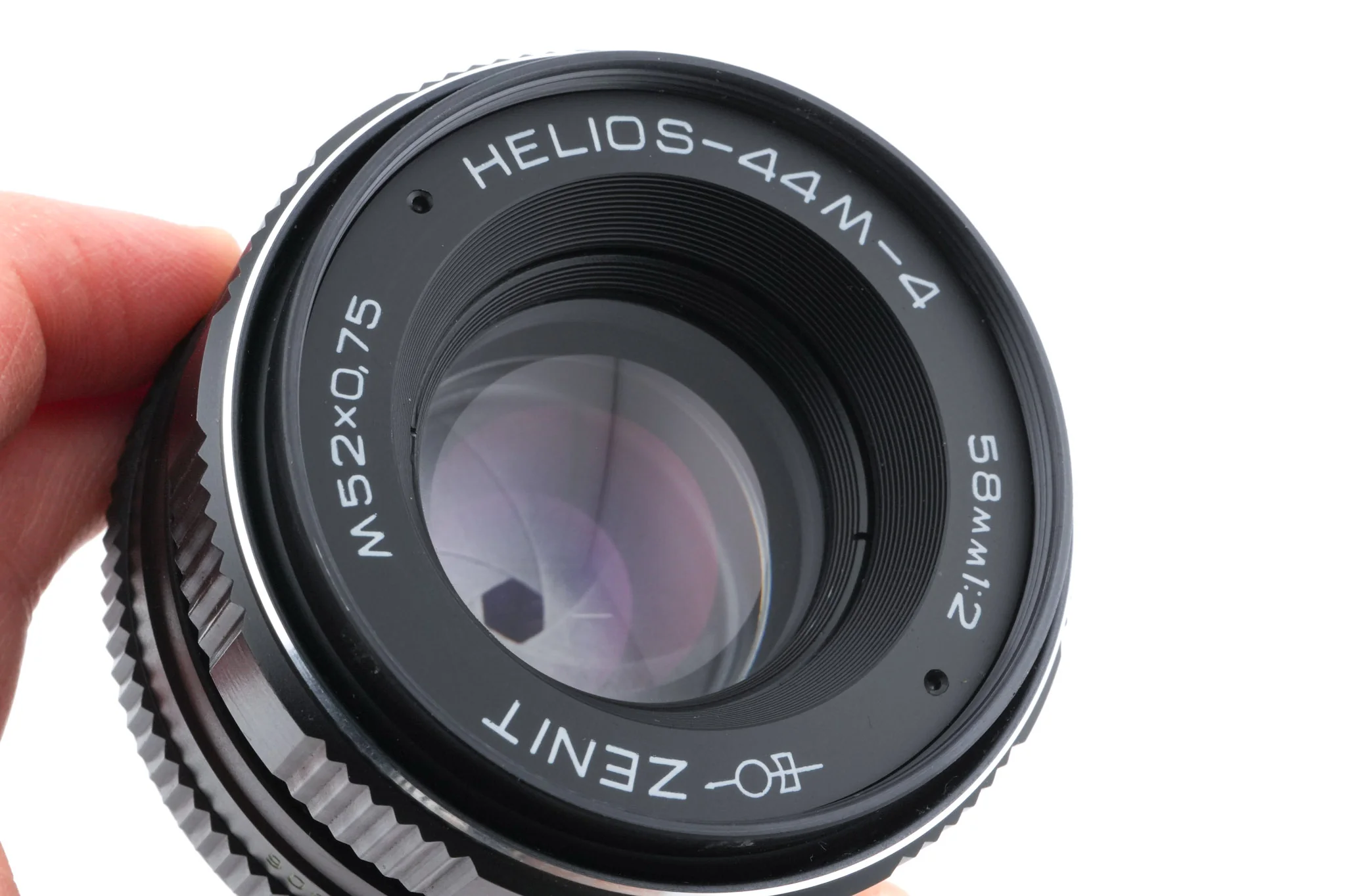 Helios 58mm f2 Helios 44M-4 - Image 3