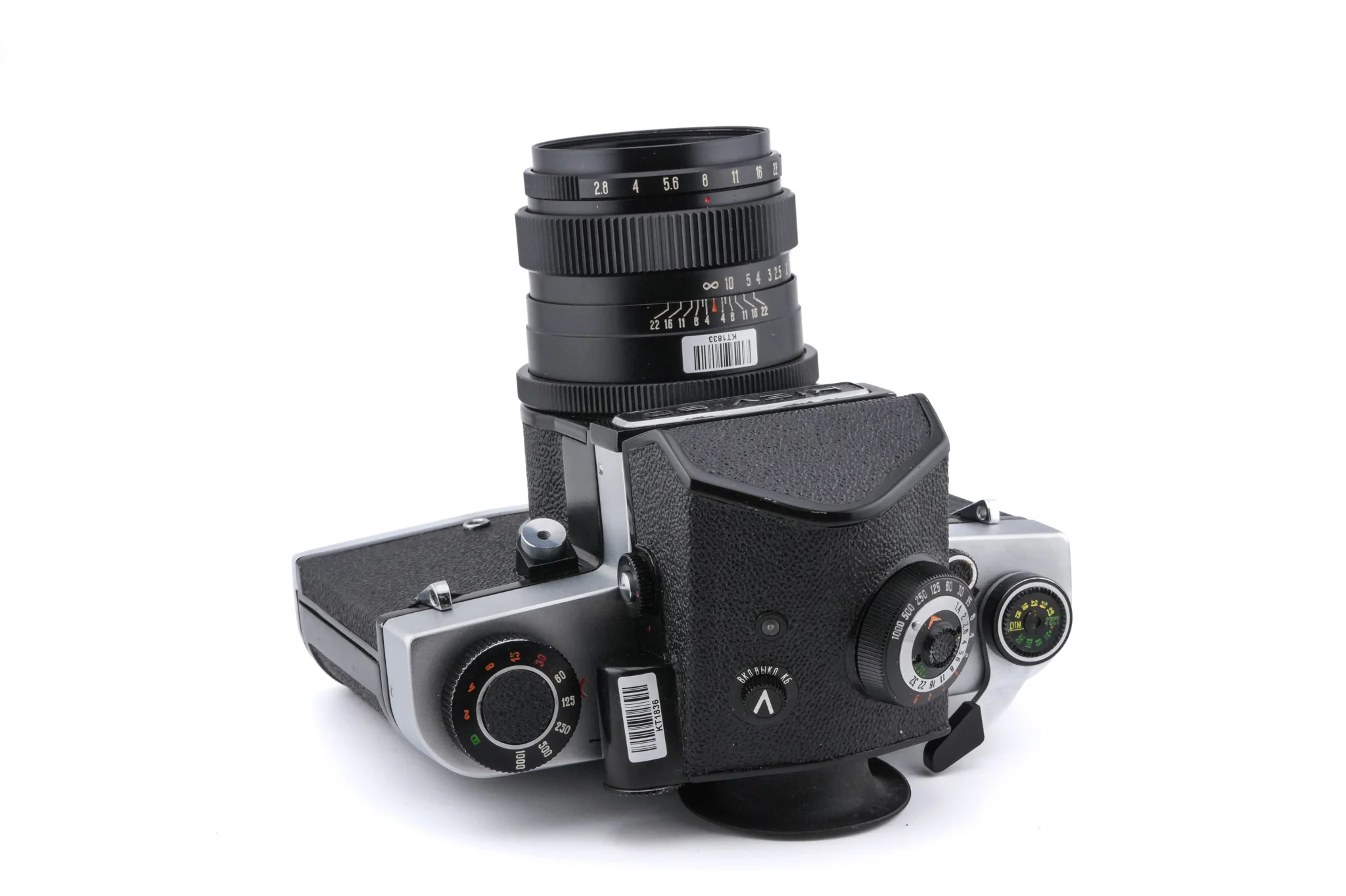 Kiev 6C + 60 TTL Prism Finder + 90mm f2.8 Vega-12B - Image 4