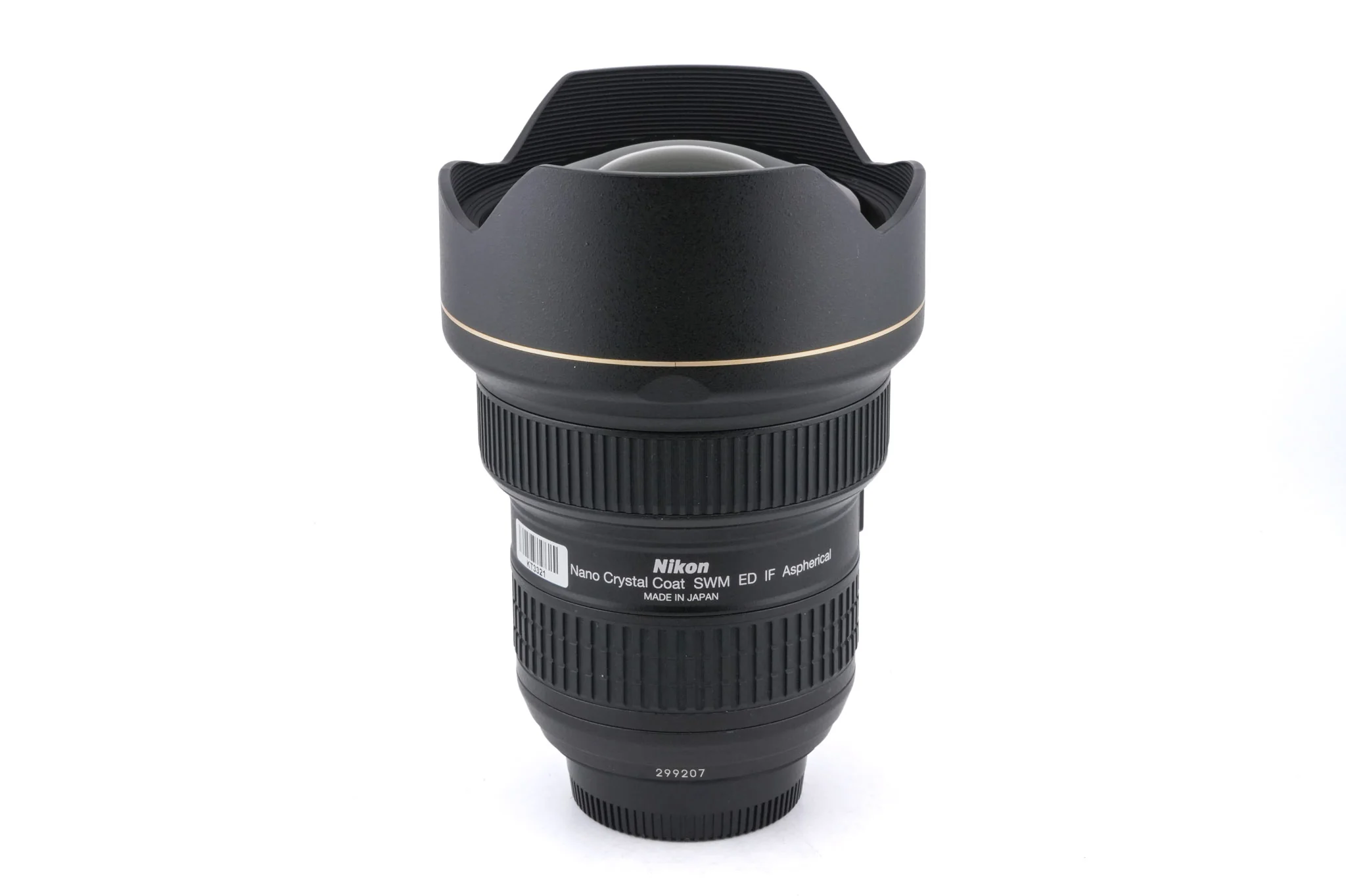 Nikon 14-24mm f2.8 AF-S Nikkor G ED N - Image 3
