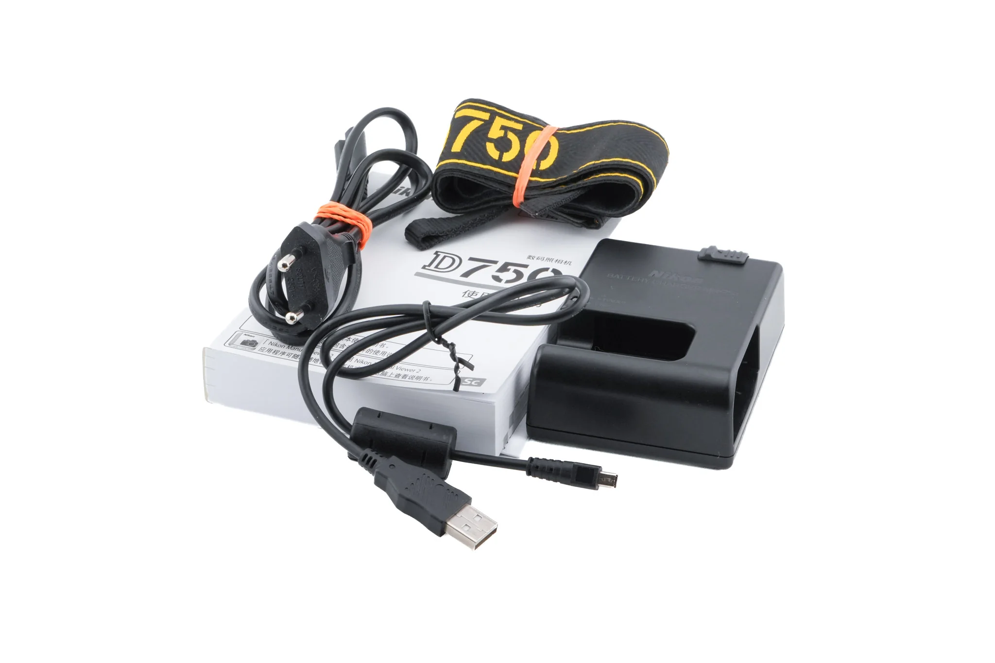 Nikon D750 - Image 8