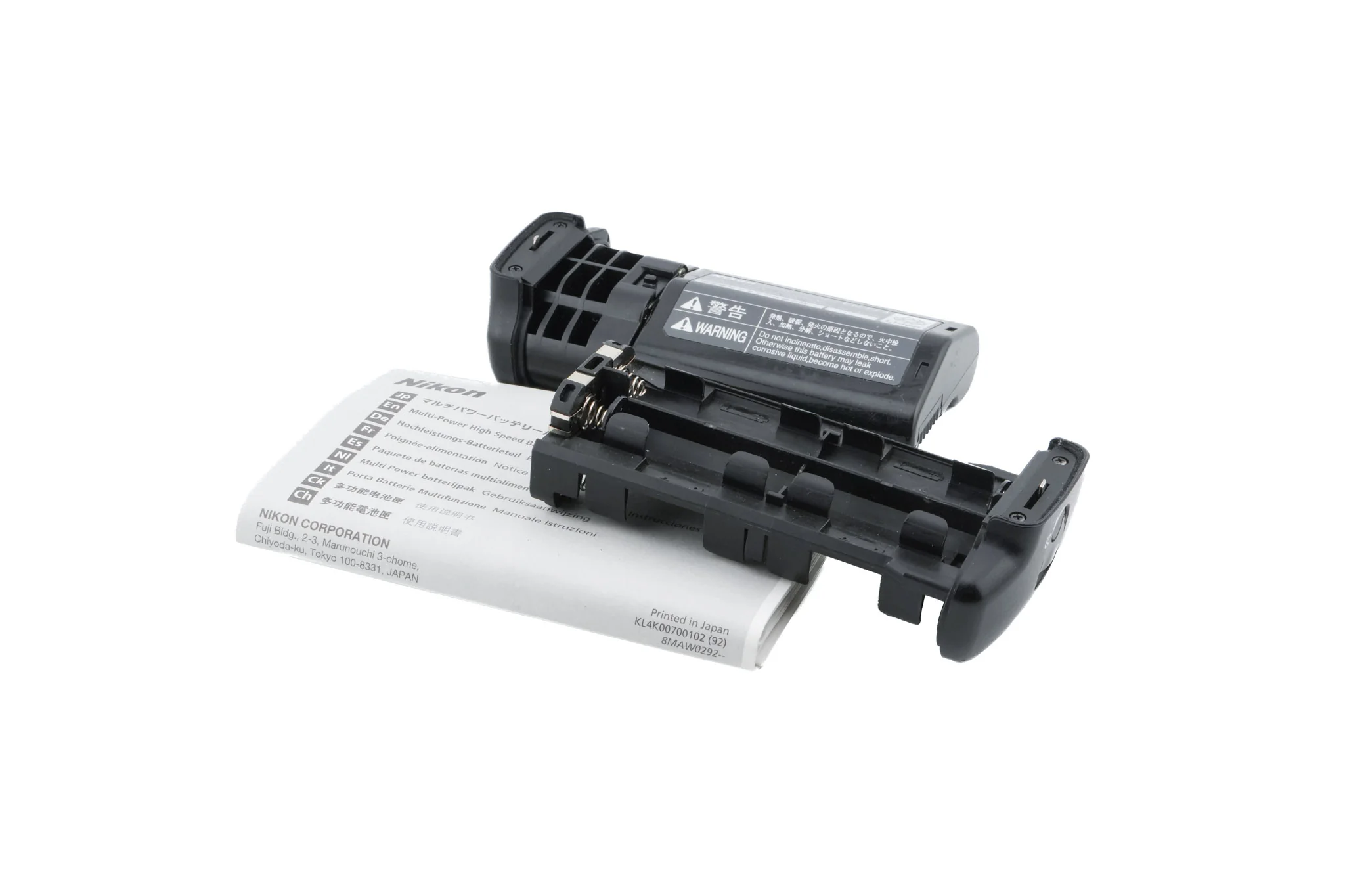 Nikon MB-40 Multi-Power Battery Pack - Image 5