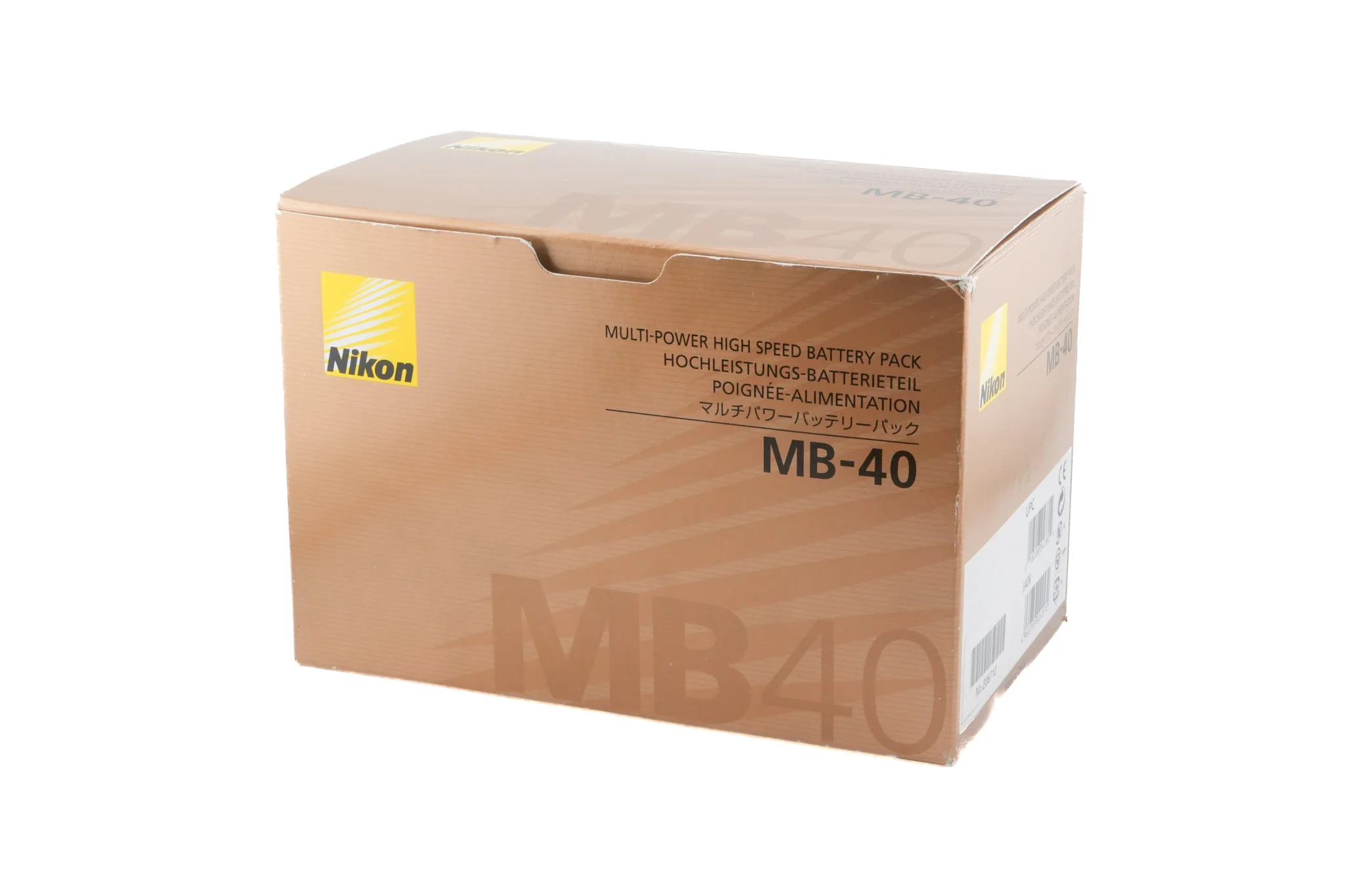 Nikon MB-40 Multi-Power Battery Pack - Image 6