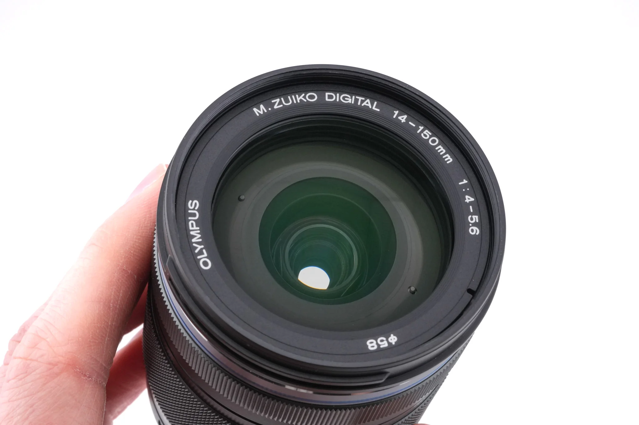 Olympus 14-150mm f4-5.6 M.Zuiko Digital MSC ED II - Image 3
