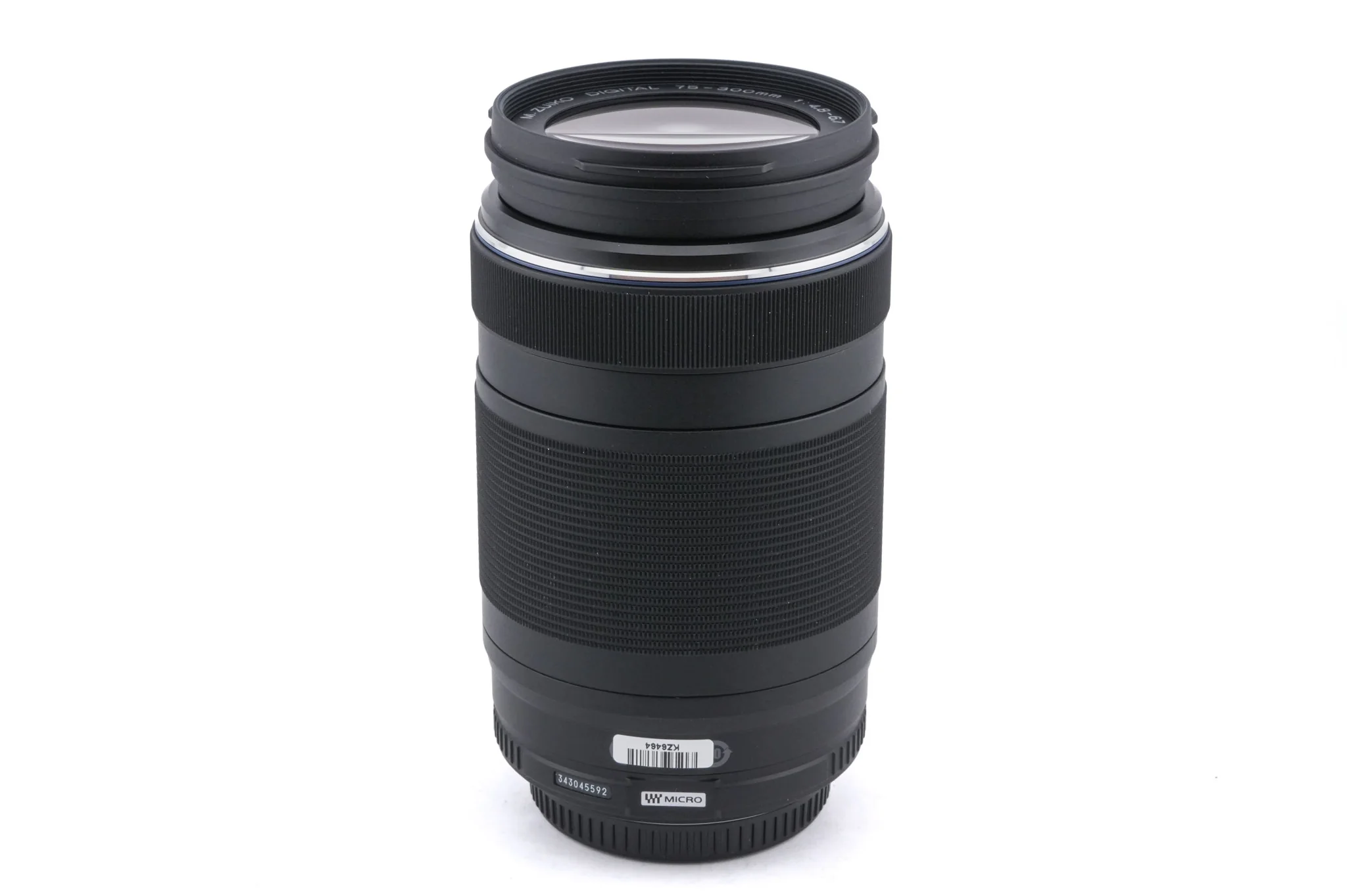Olympus 75-300mm f4.8-6.7 M.Zuiko Digital II ED MSC - Image 2