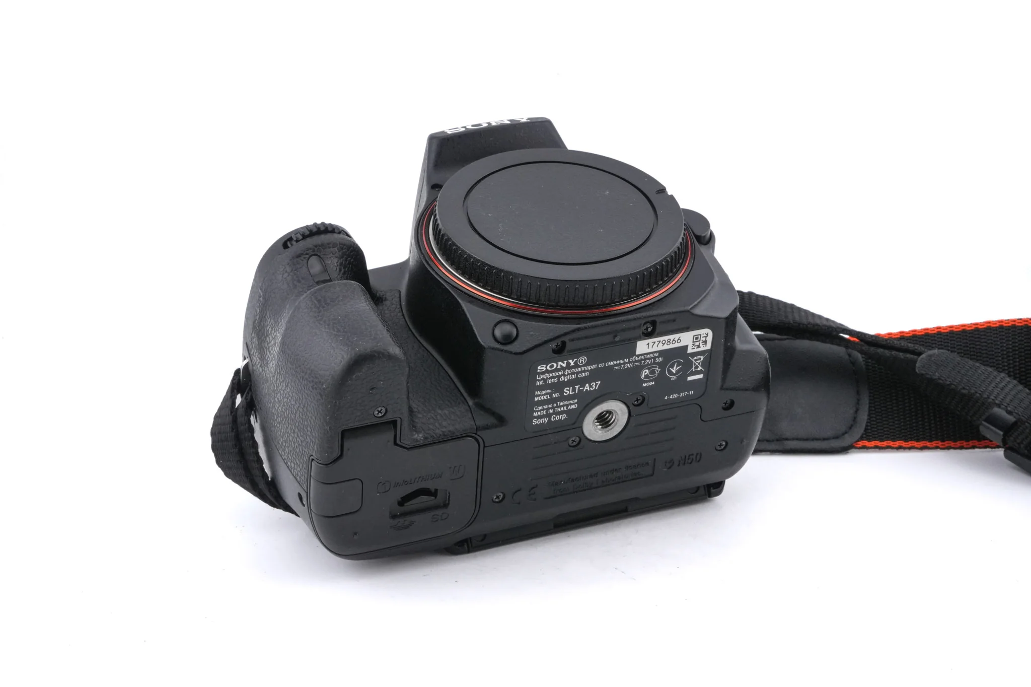 Sony A37 - Image 2