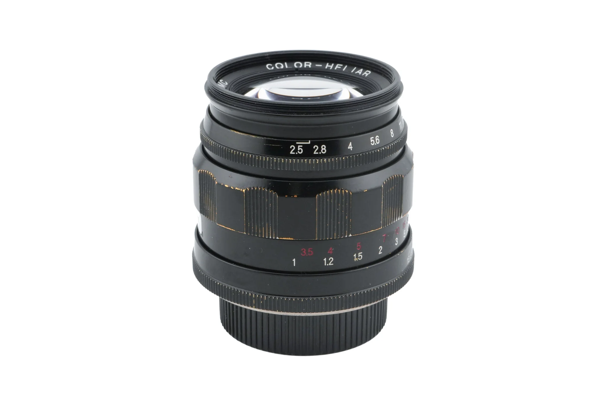 Voigtländer 75mm f2.5 Color-Heliar MC - Image 4